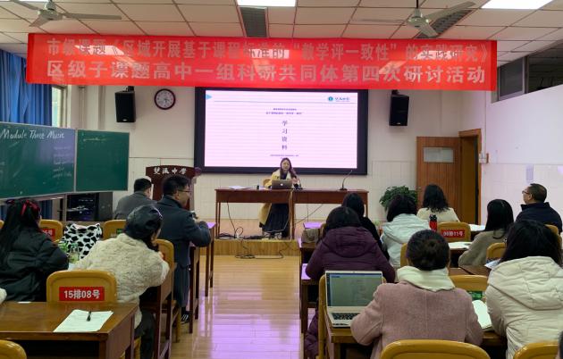 读书报告分享