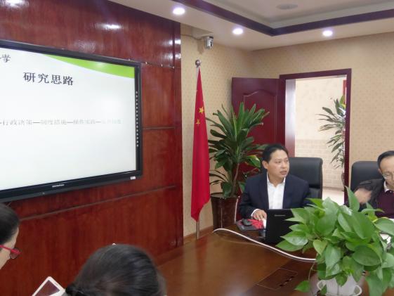 陈剑泉老师介绍课题设计方案