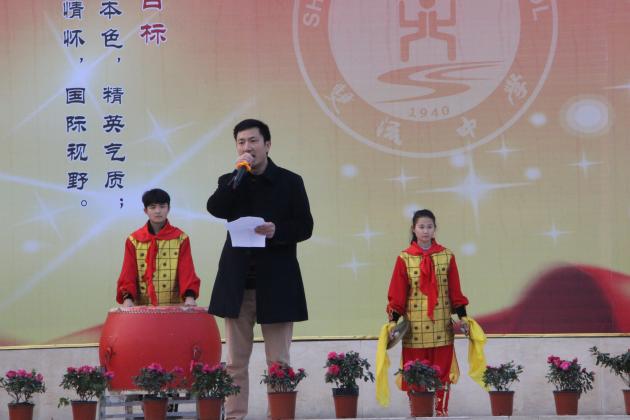 金兵老师精彩演讲
