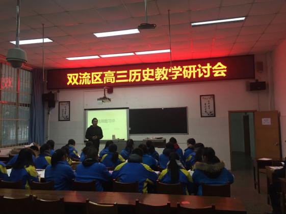 棠外李贤海老师上课