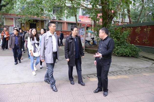 参观学校