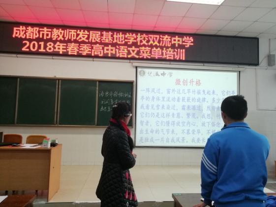 刘小芳