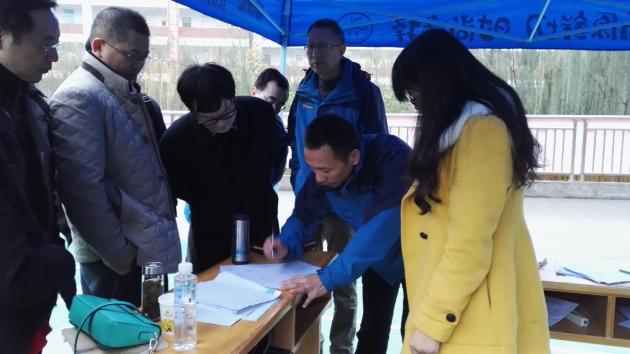 双流中学物理组在报到
