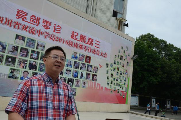 杨辉老师做分享