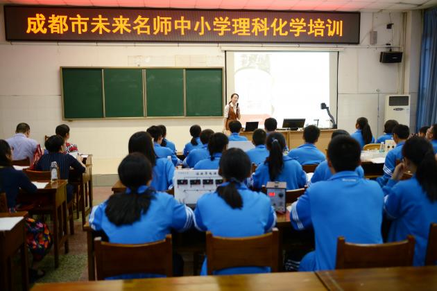 何晓虹老师授课现场