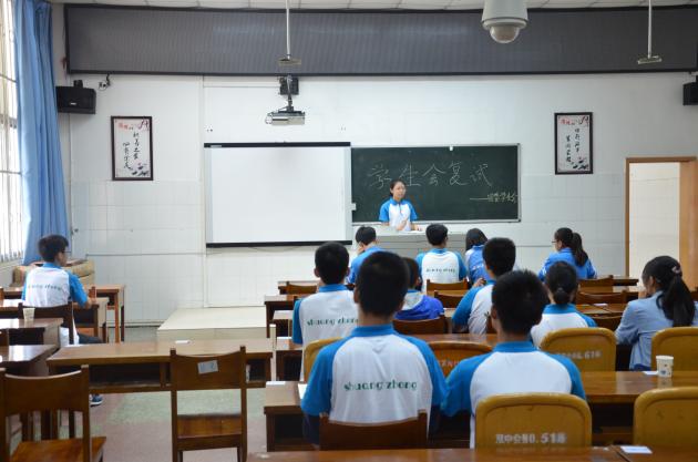 复试同学认真演讲（一）