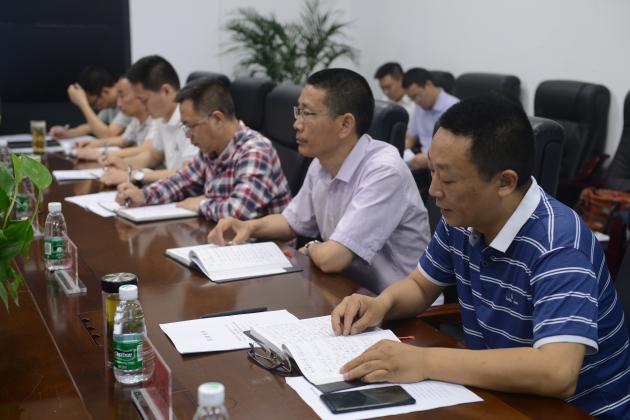 彭春晖主任主持课题会