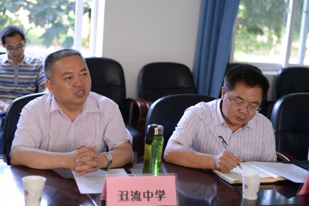 理事长熊伟校长做情况汇报