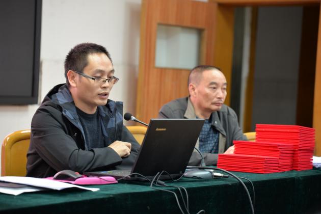杨主任、曾主任主持会议