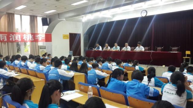 双流中学尖子生交流会现场