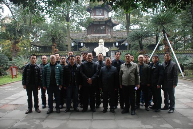 阆中中学学习交流