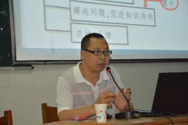 余晓冬老师作专题讲座