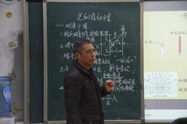 上课
