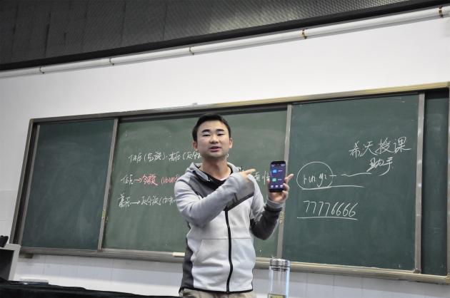 艺体中学曾兆熙老师做专题发言