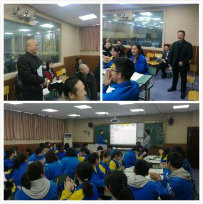 模拟听证会上师生同历决策过程