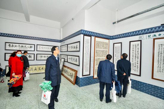 书法展