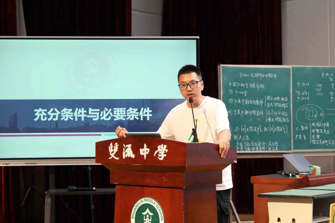 （教研员邓天总结）.jpg