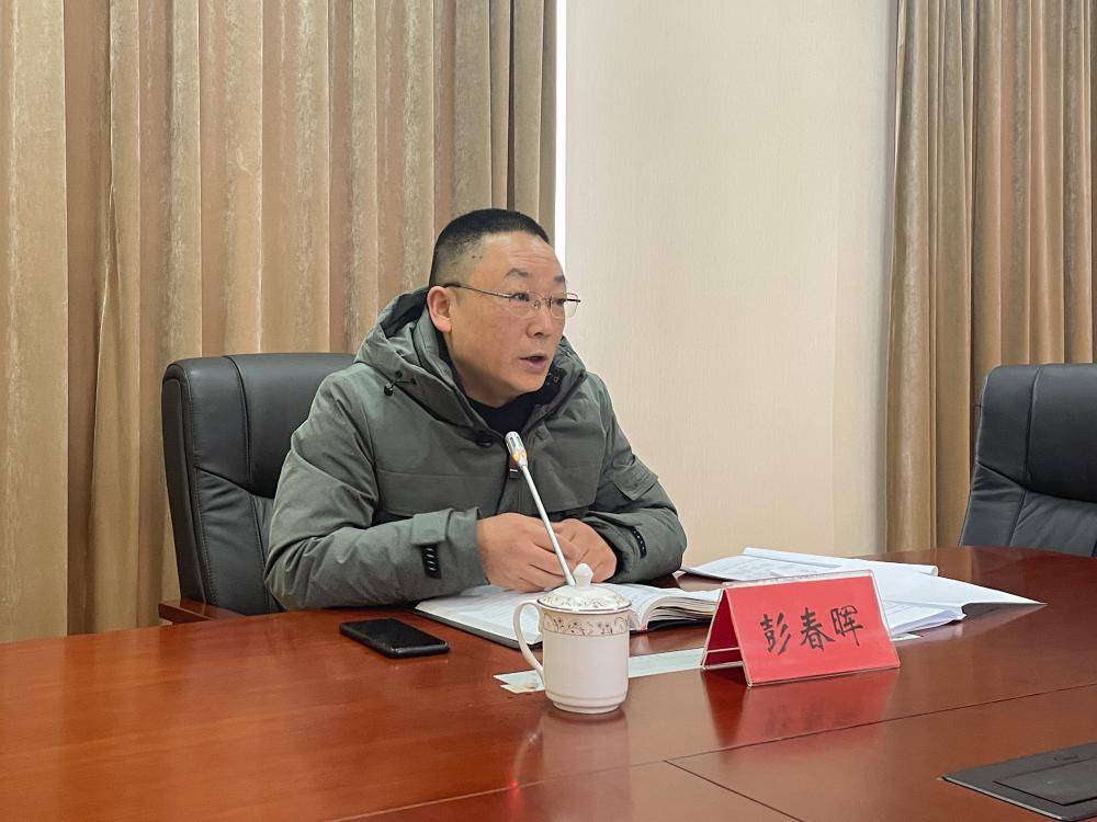 双流中学研培处彭春晖主任主持会议