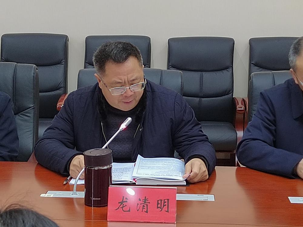 双流中学龙清明校长作总结性发言