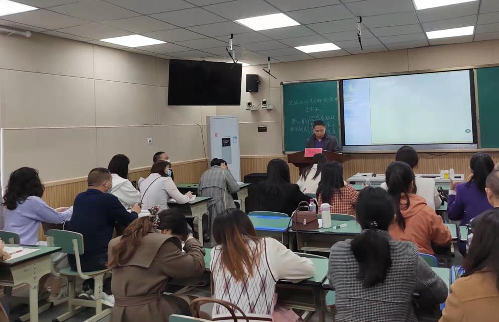 四川省双流中学陈剑泉老师主持活动