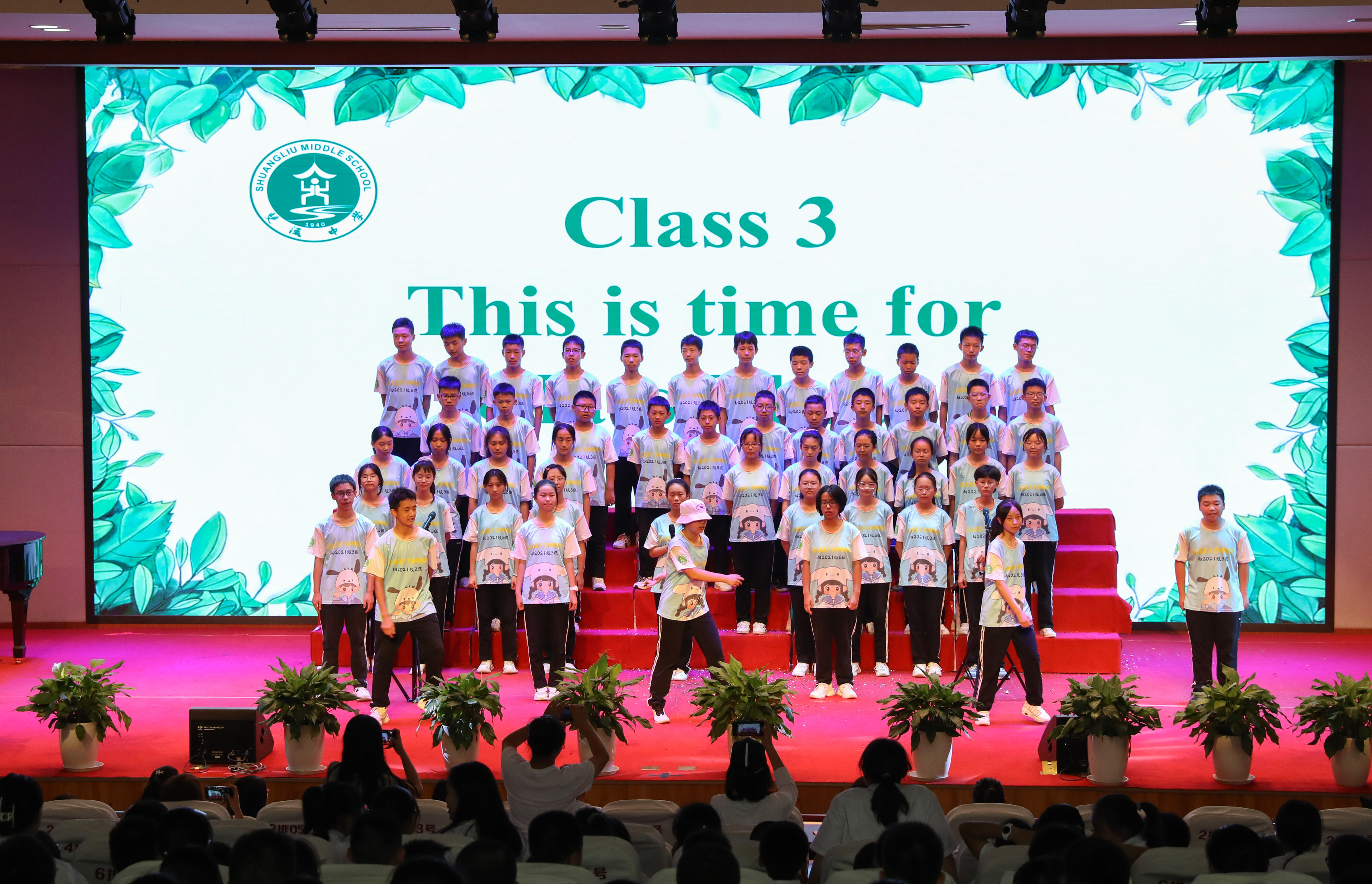 图片12：初2021级3班This is time for Class Three