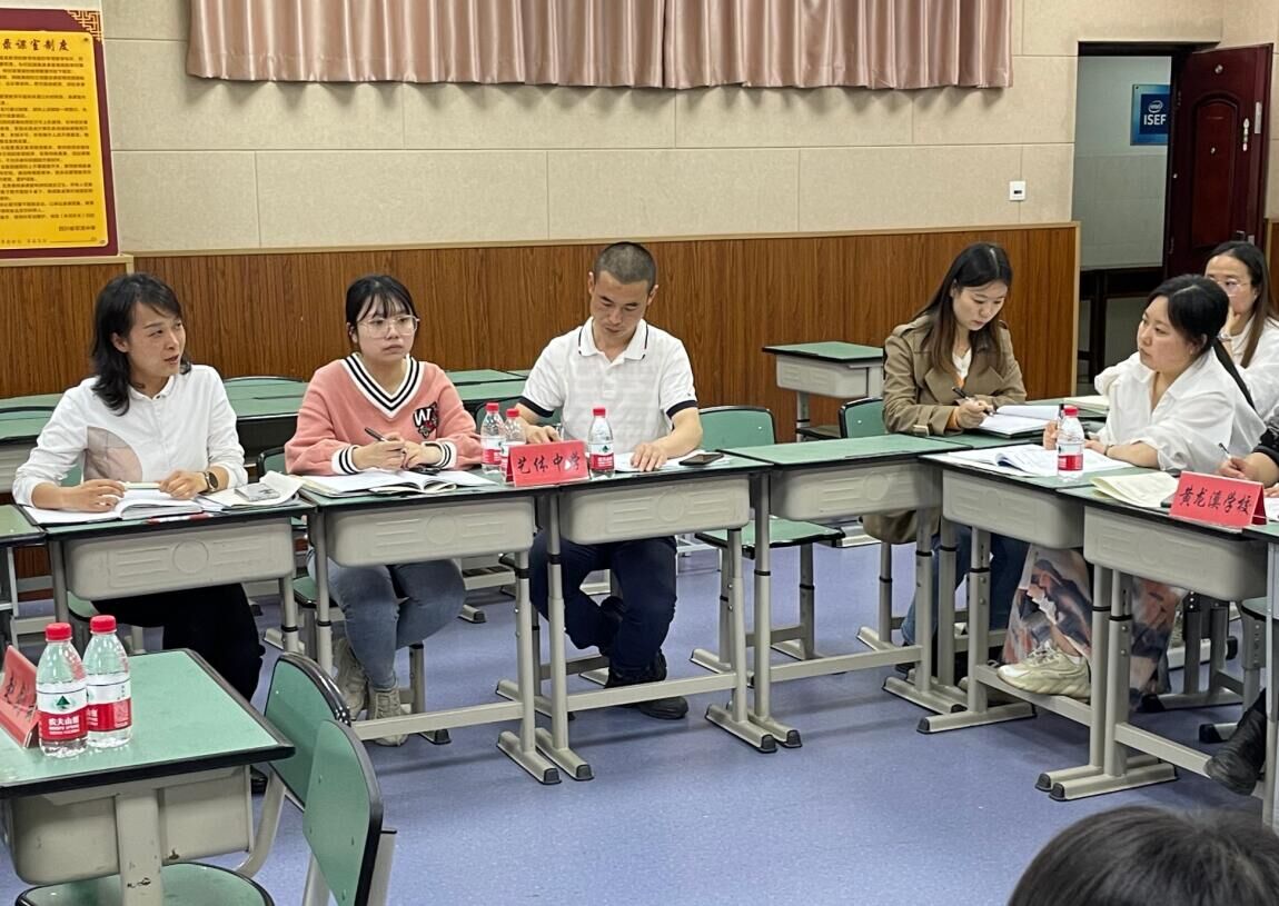 郝碧娅主任对本次活动做总结