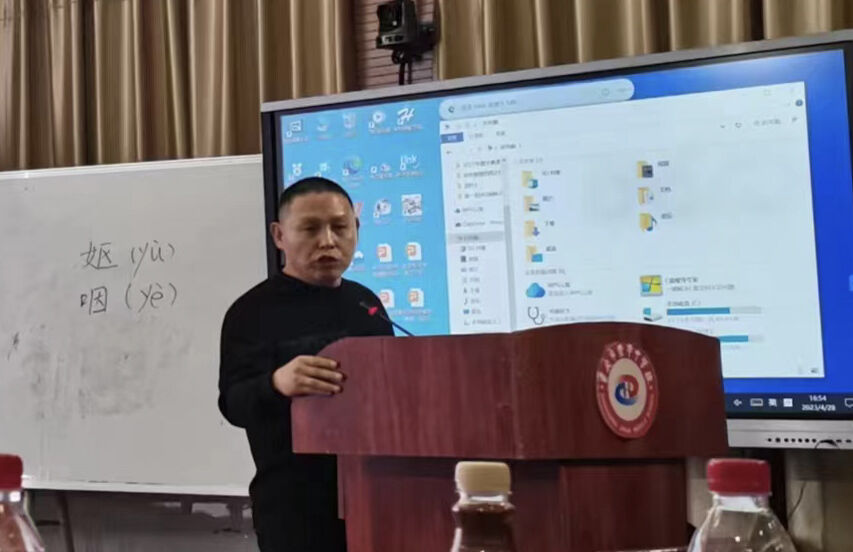 图5