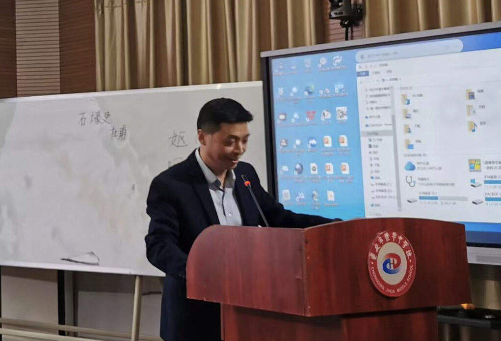 图6