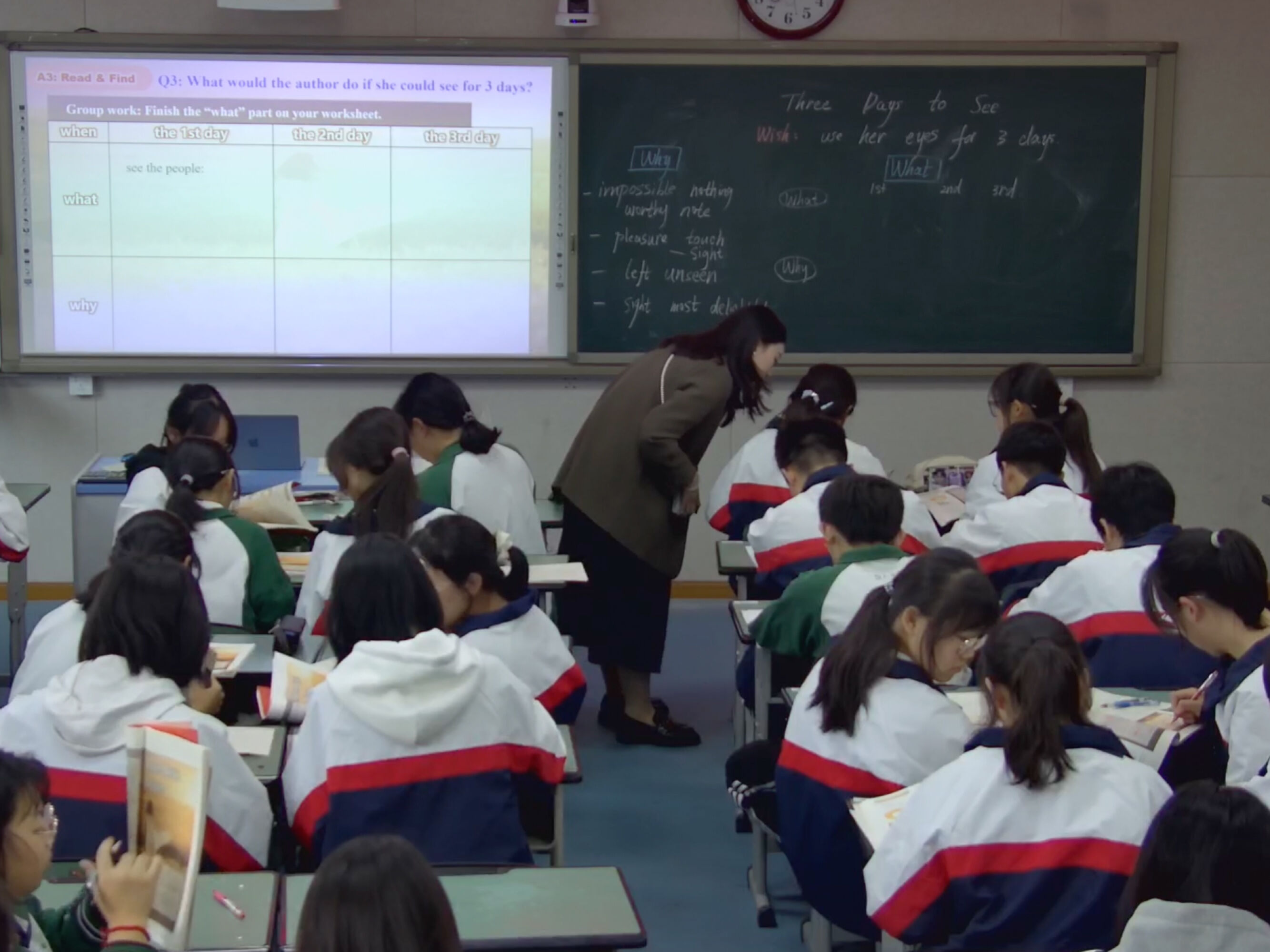 图1 邓贻之英语课堂