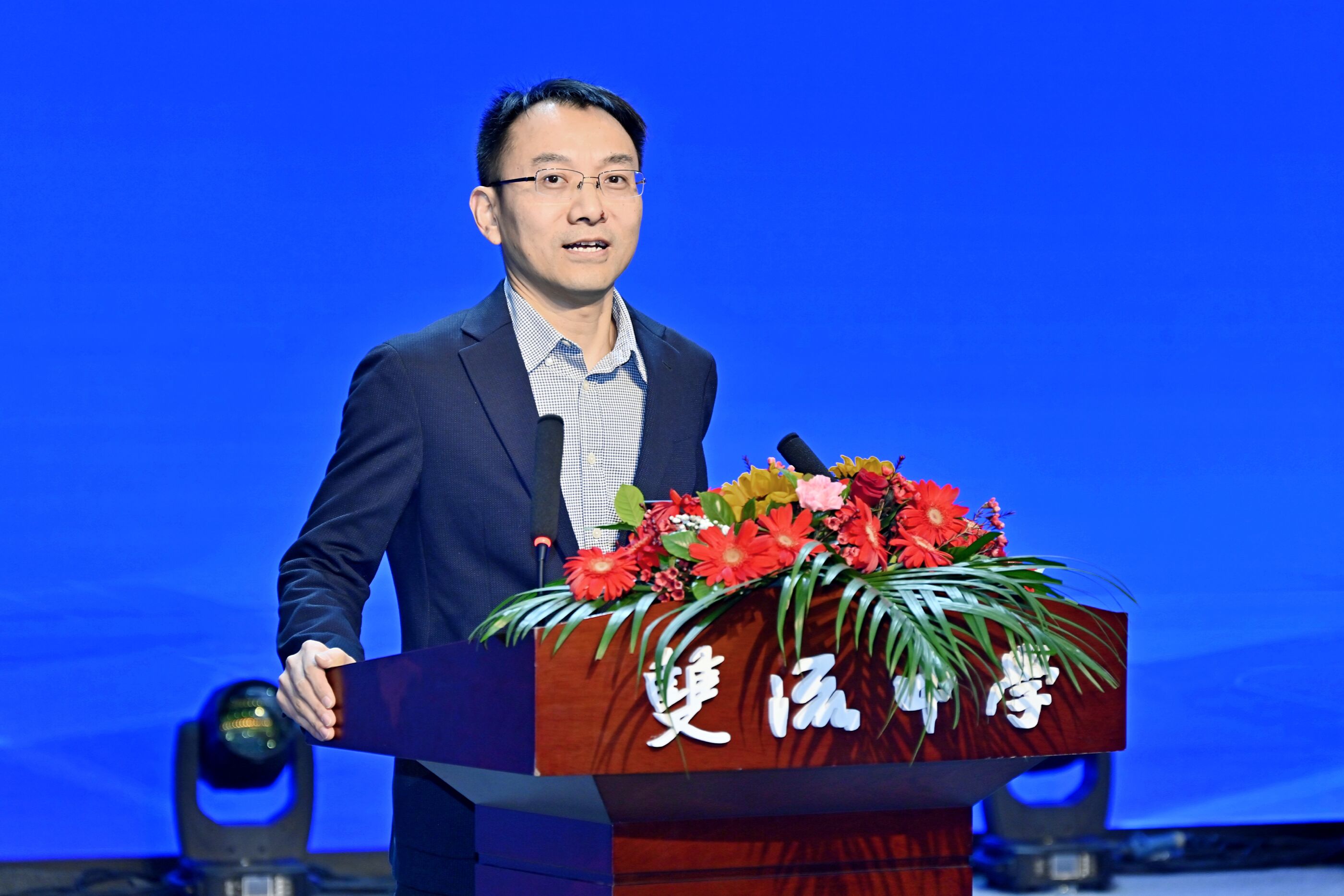 成都市教育科学研究院副院长黄祥勇致辞