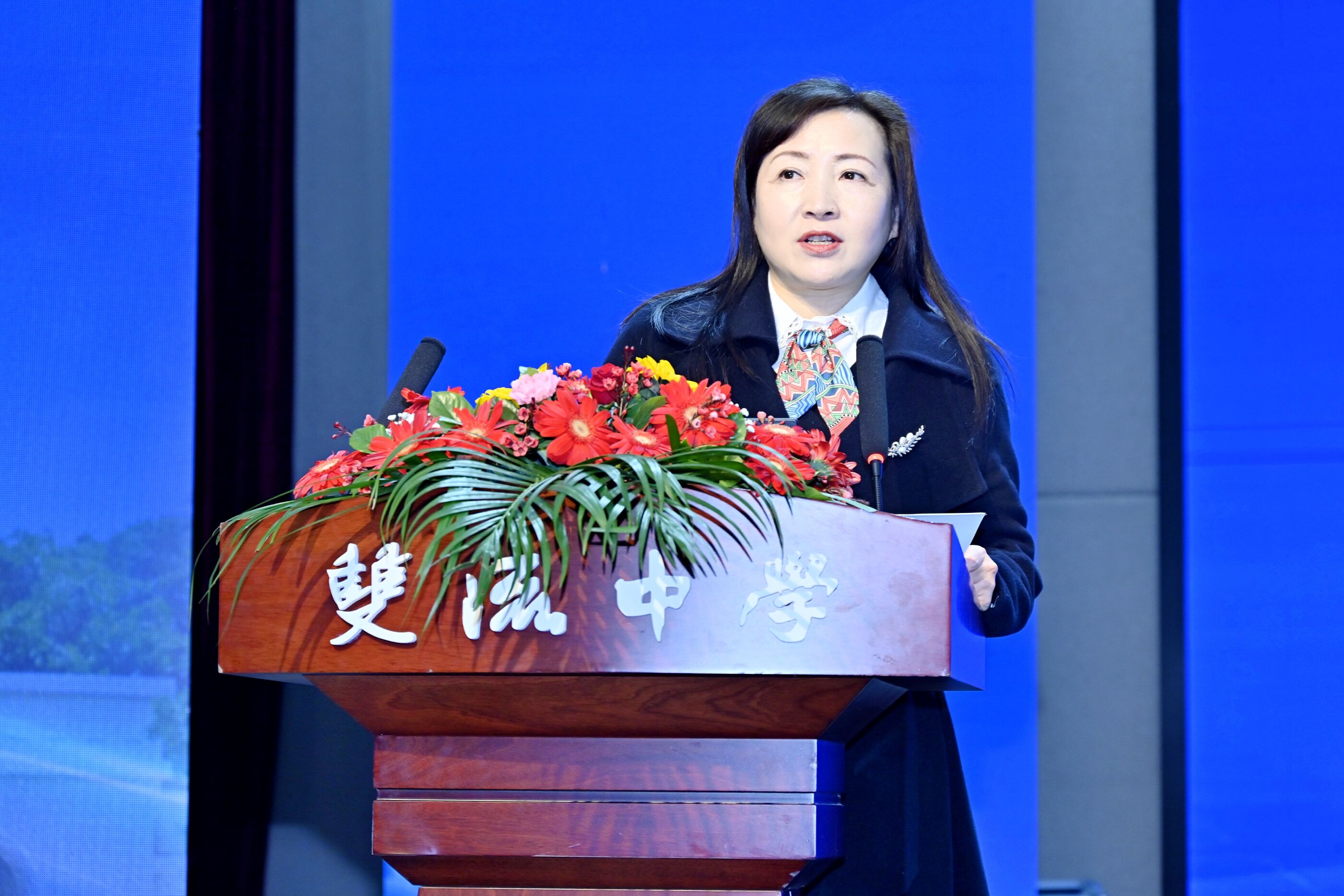 双流区教育科学研究院院长谭红致辞