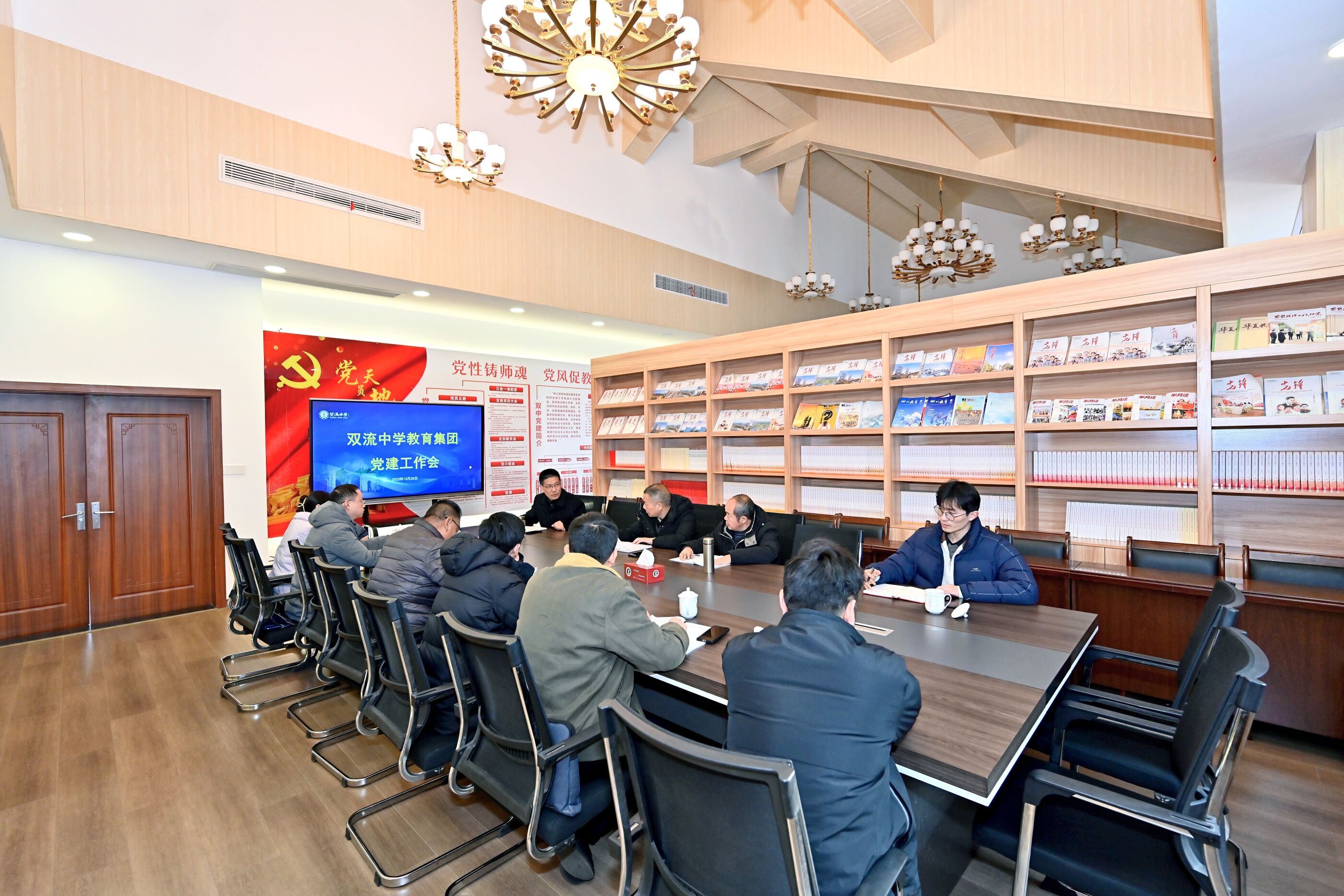 2023年集团校党建工作会暨思政一体化研讨会现场