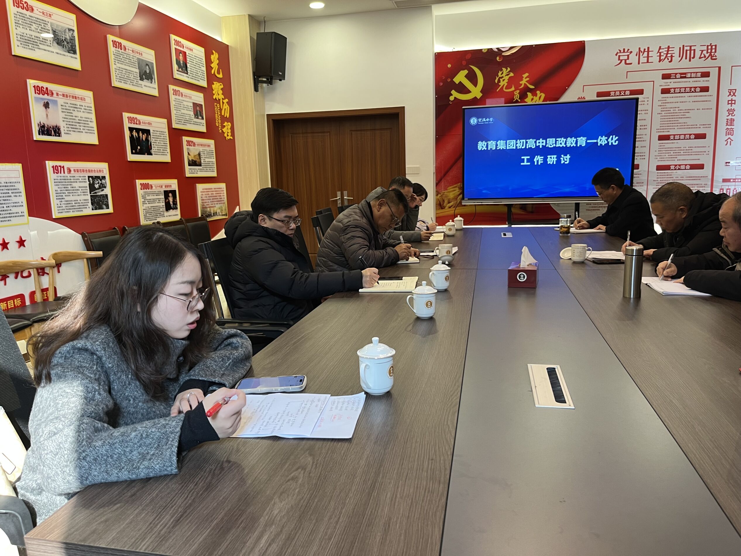 双流中学思政教师代表发言
