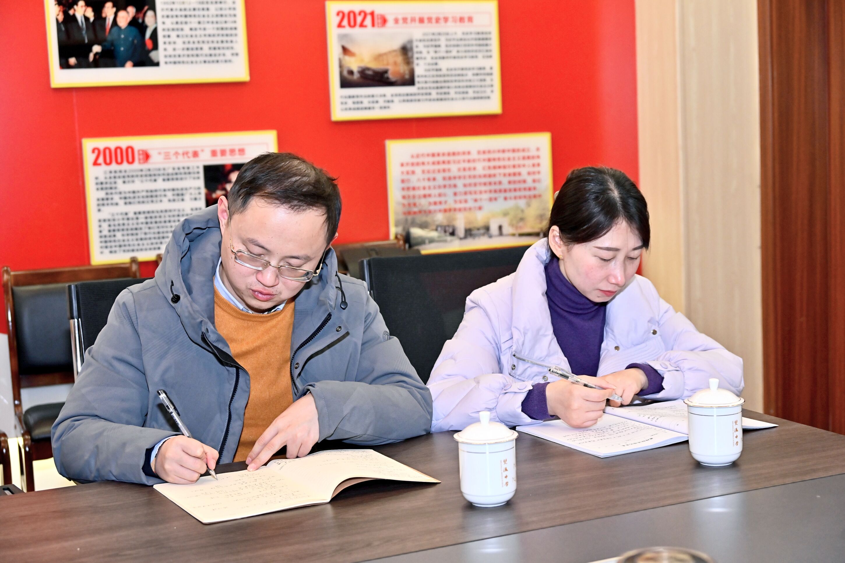 永安中学思政教师代表发言