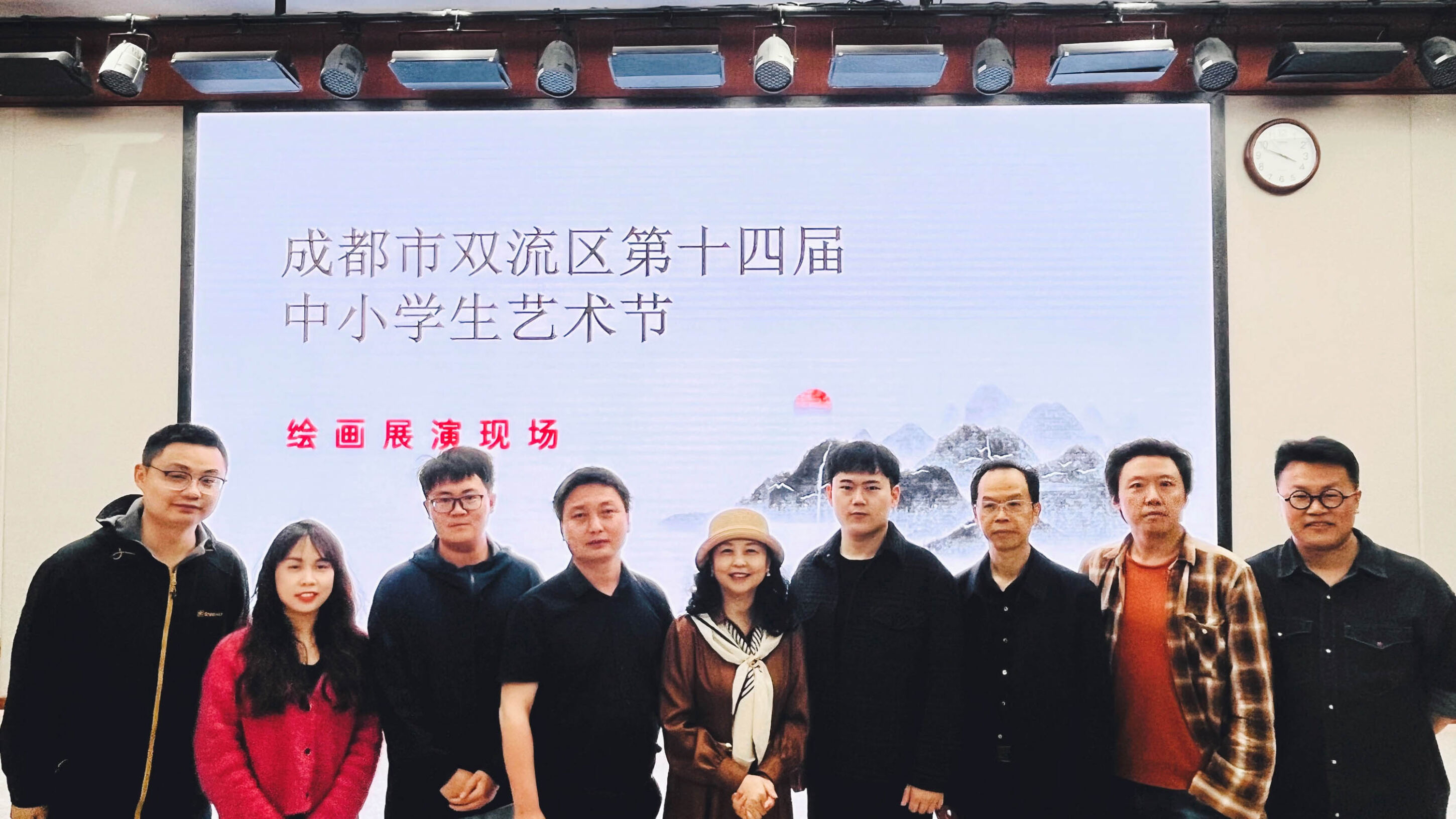 图4 参会老师合影