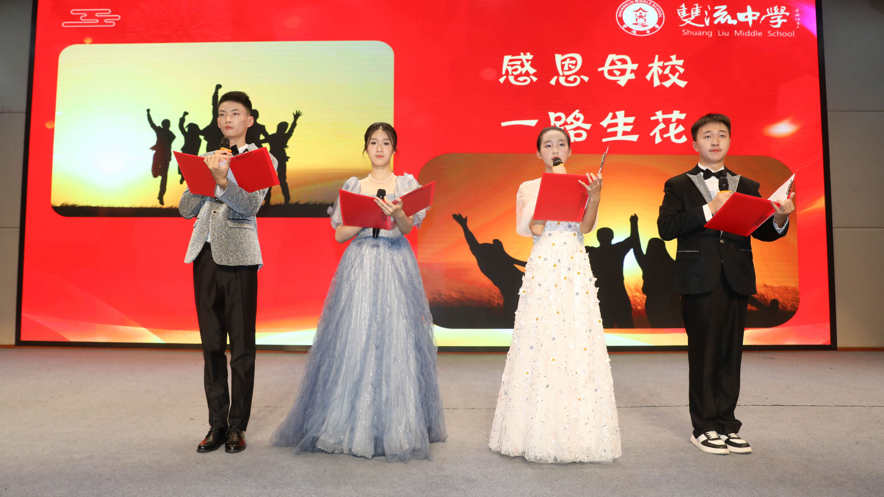 图12 合唱一路生花