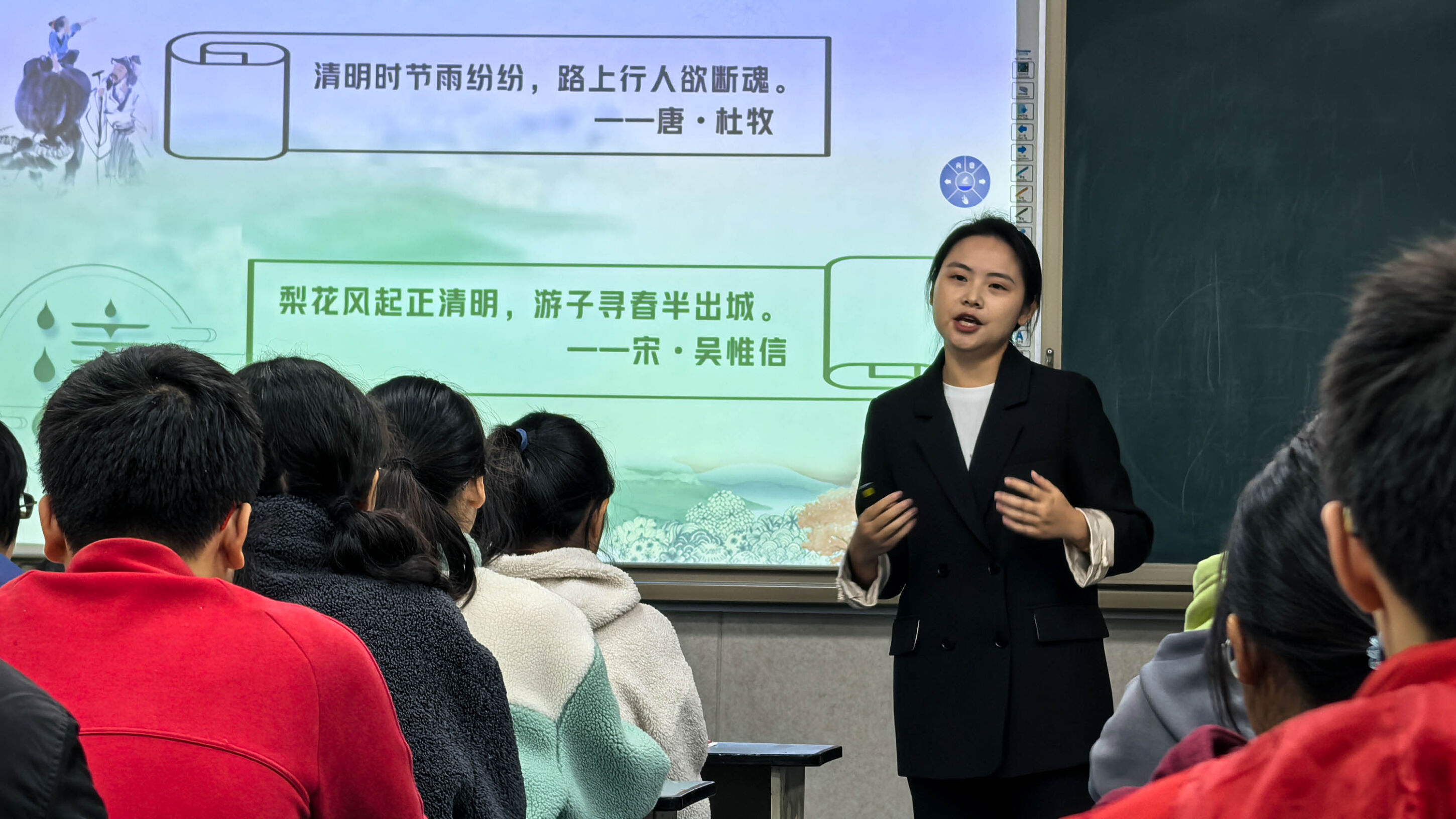 图3 张思雨老师献课