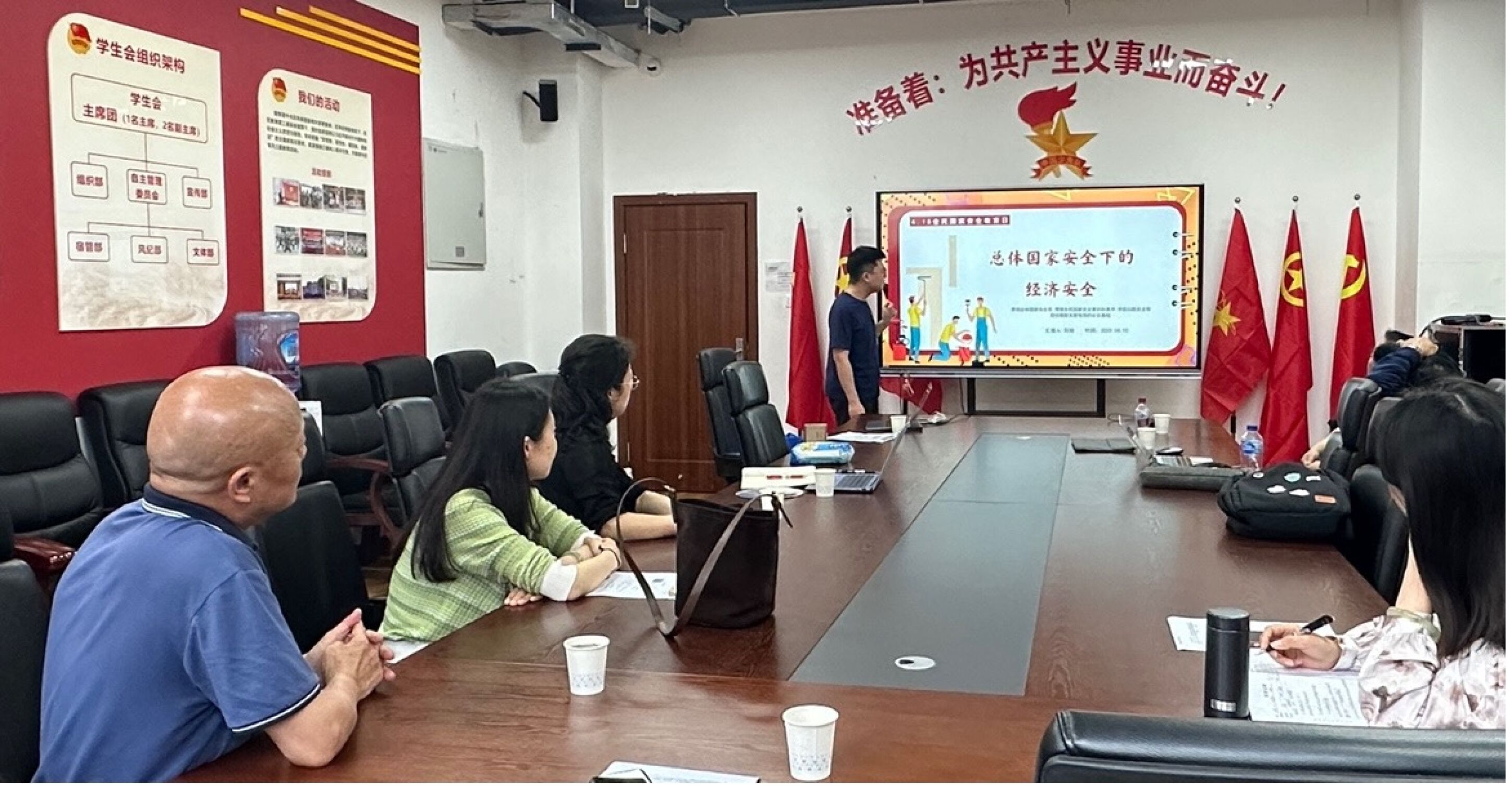 图9 政治备课组及专家参与磨课指导