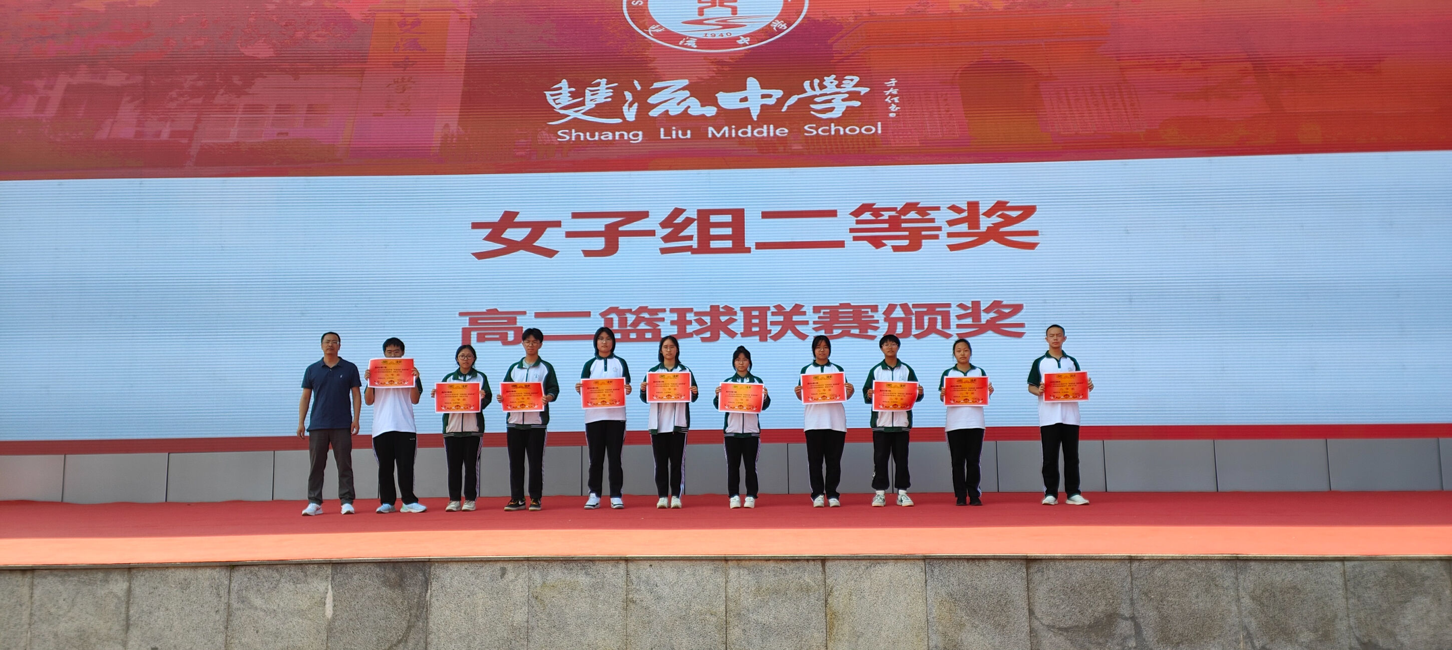 图片12