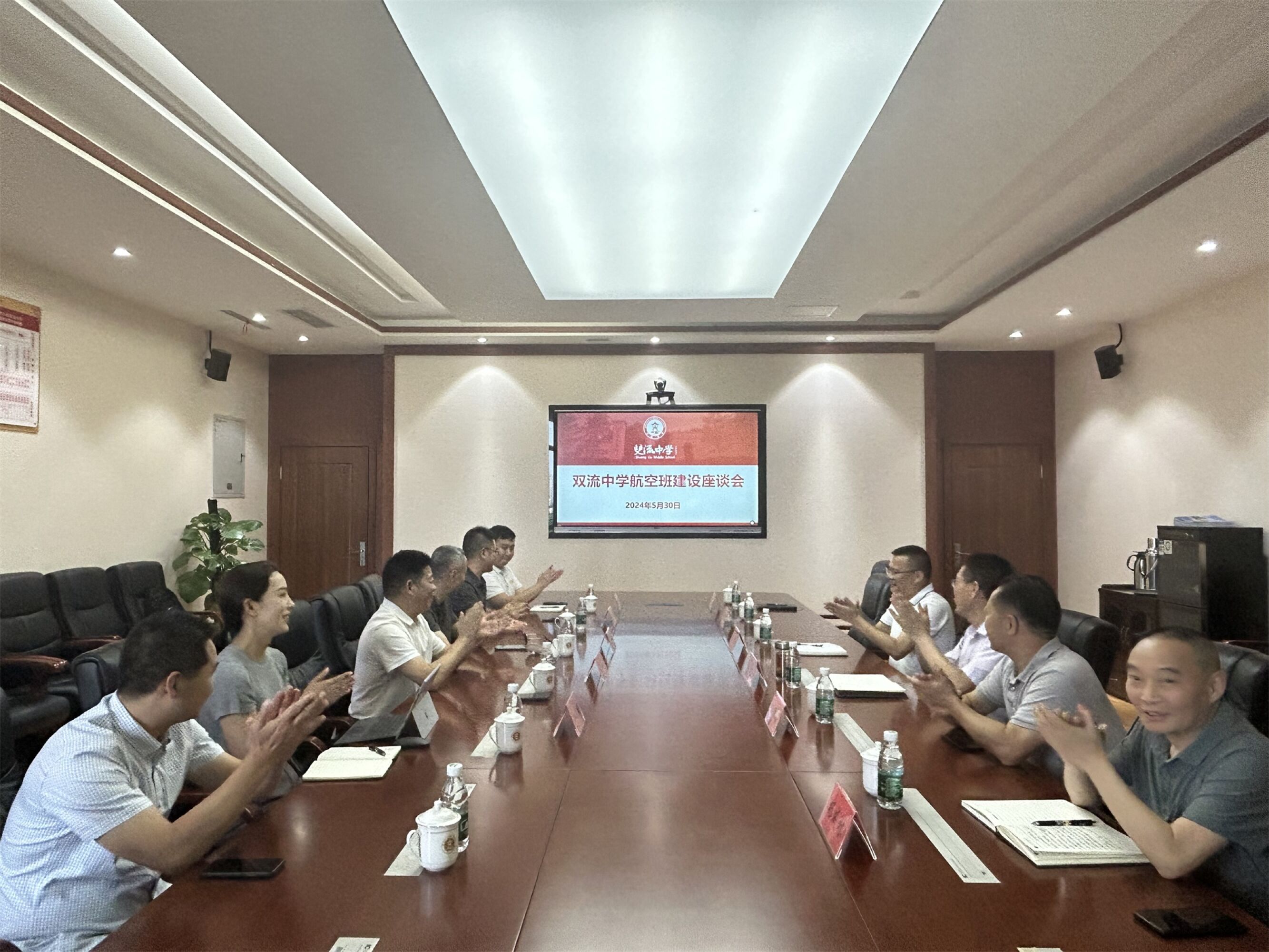 图一