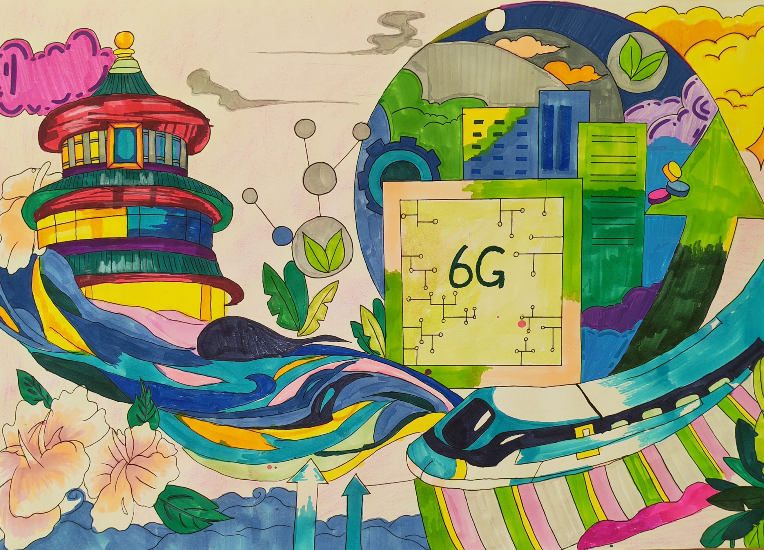 图23 7年级10班王钰轩.jpg