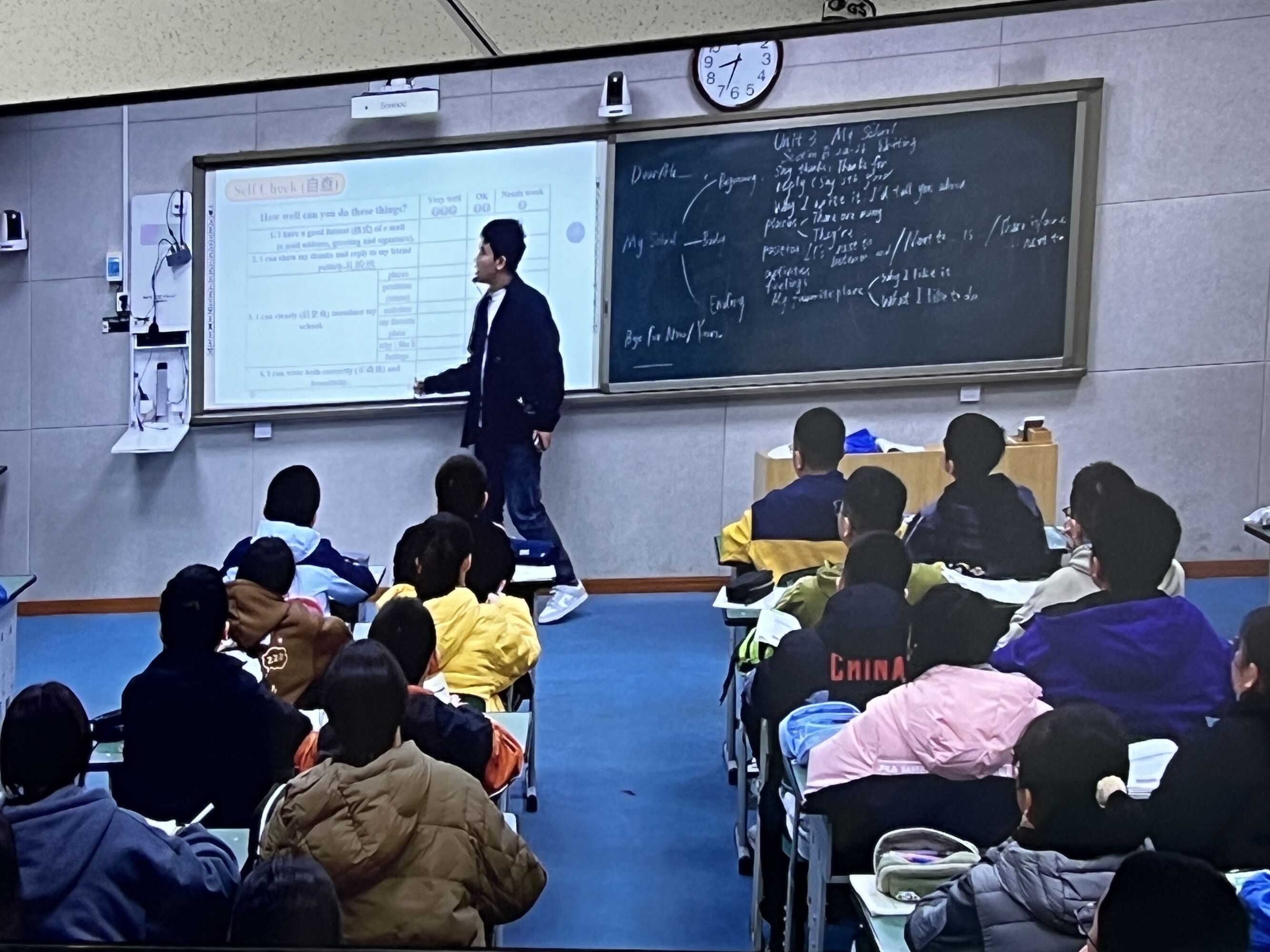 图3 范珂诚老师师培通直播