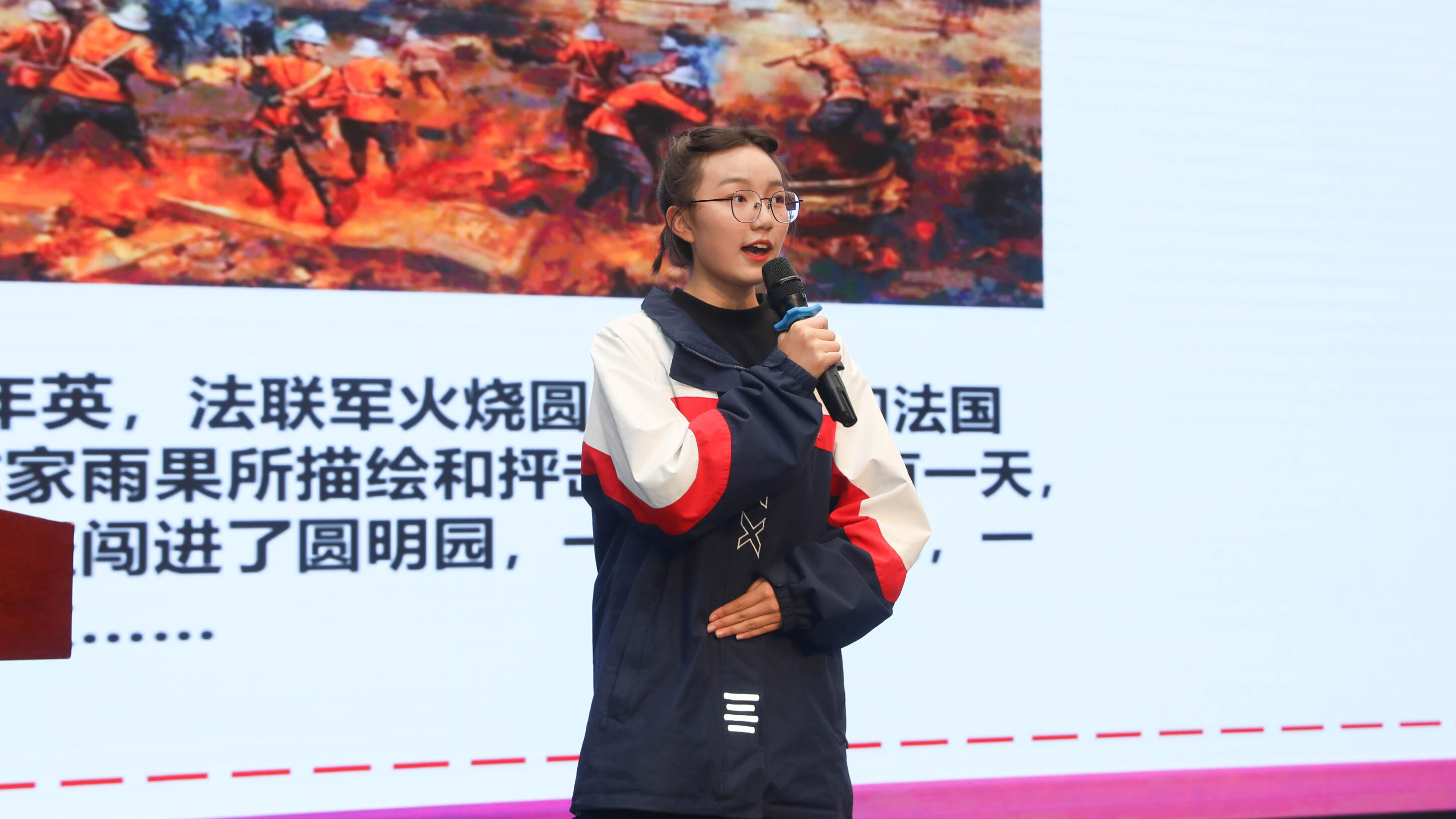 图5 选手风采