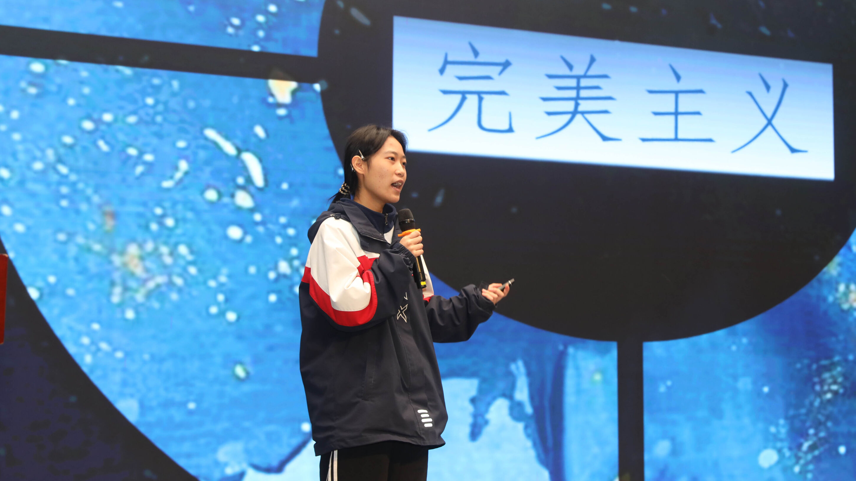 图8 选手风采