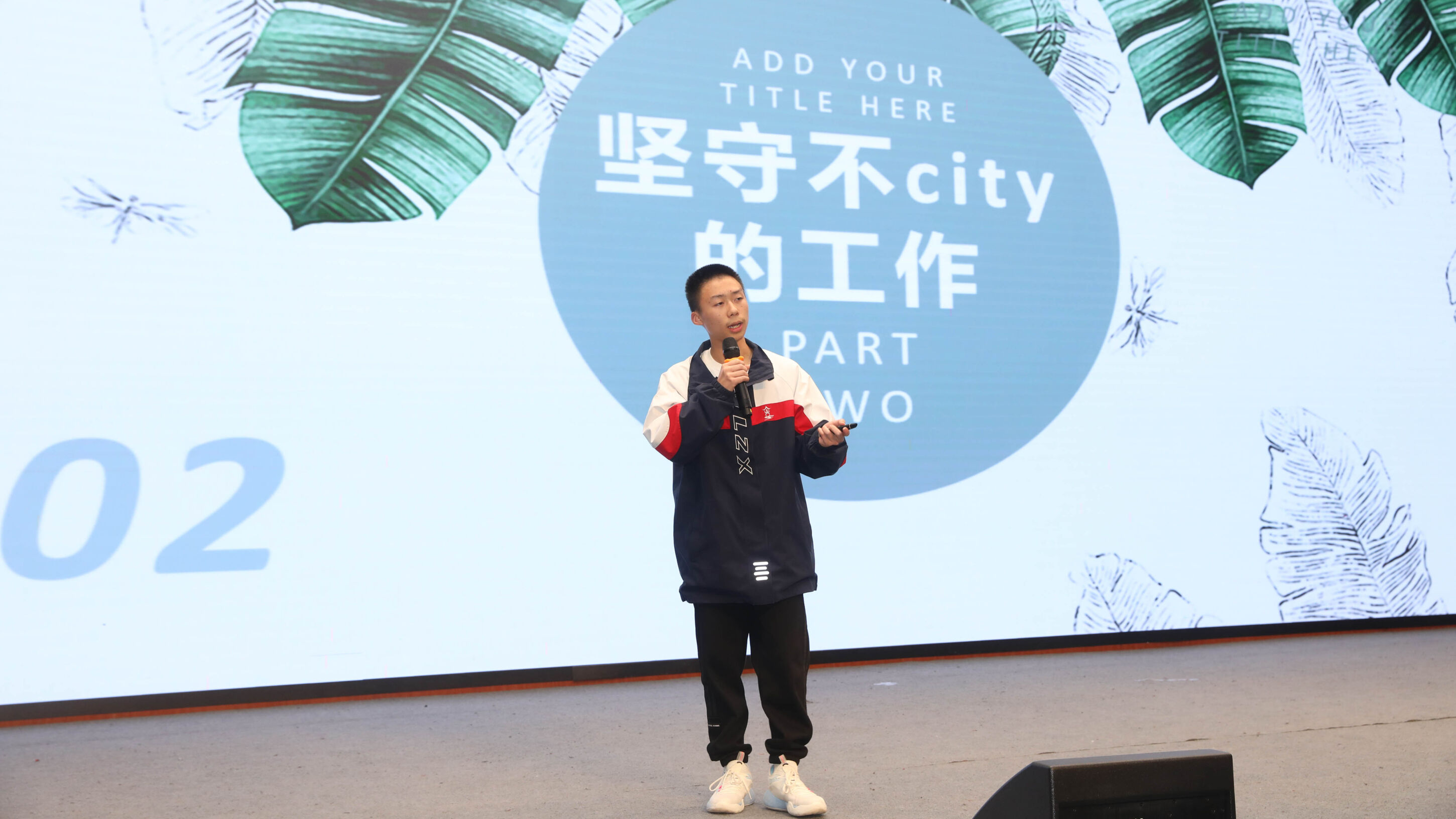 图9 选手风采