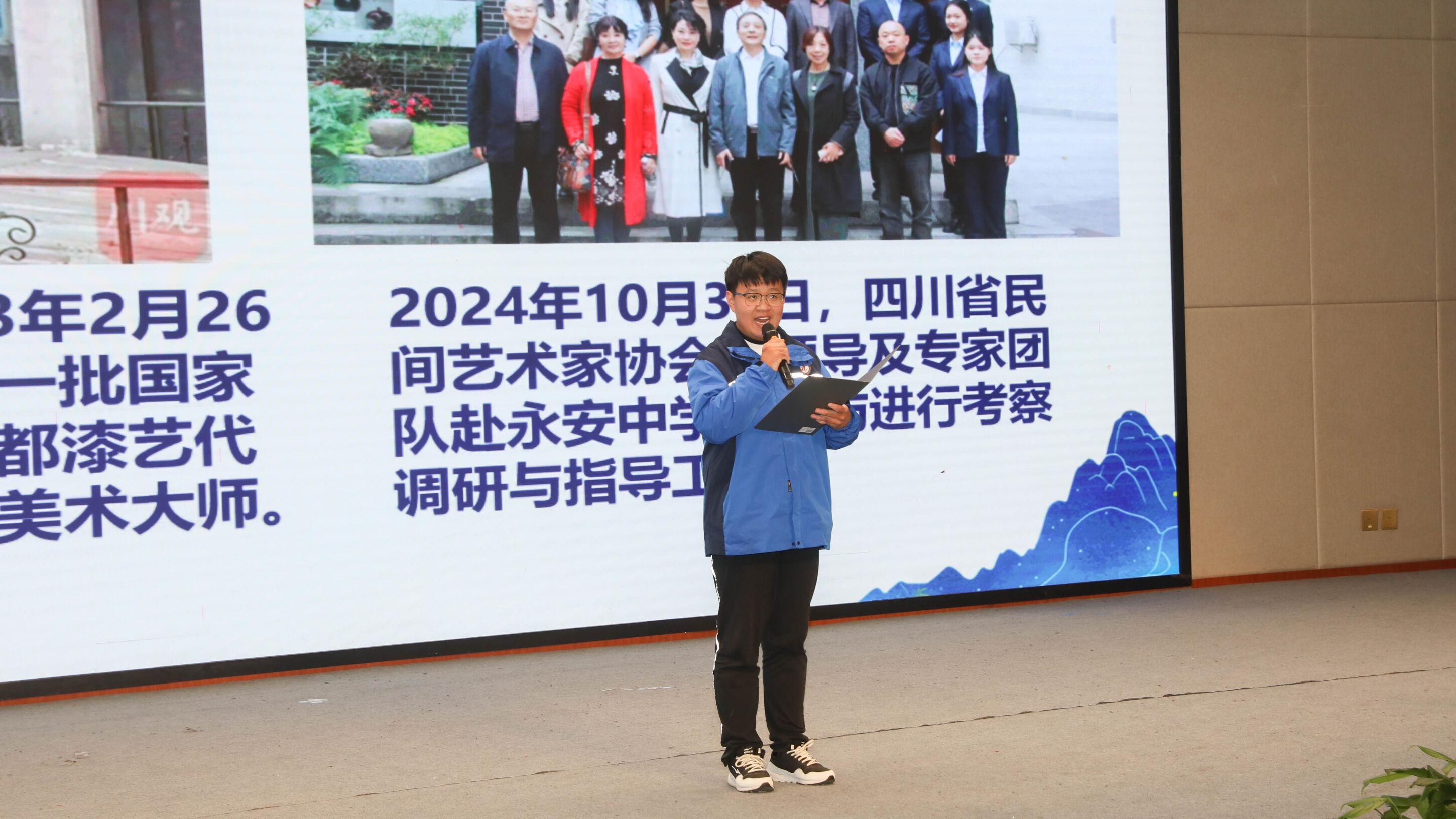 图10 选手风采