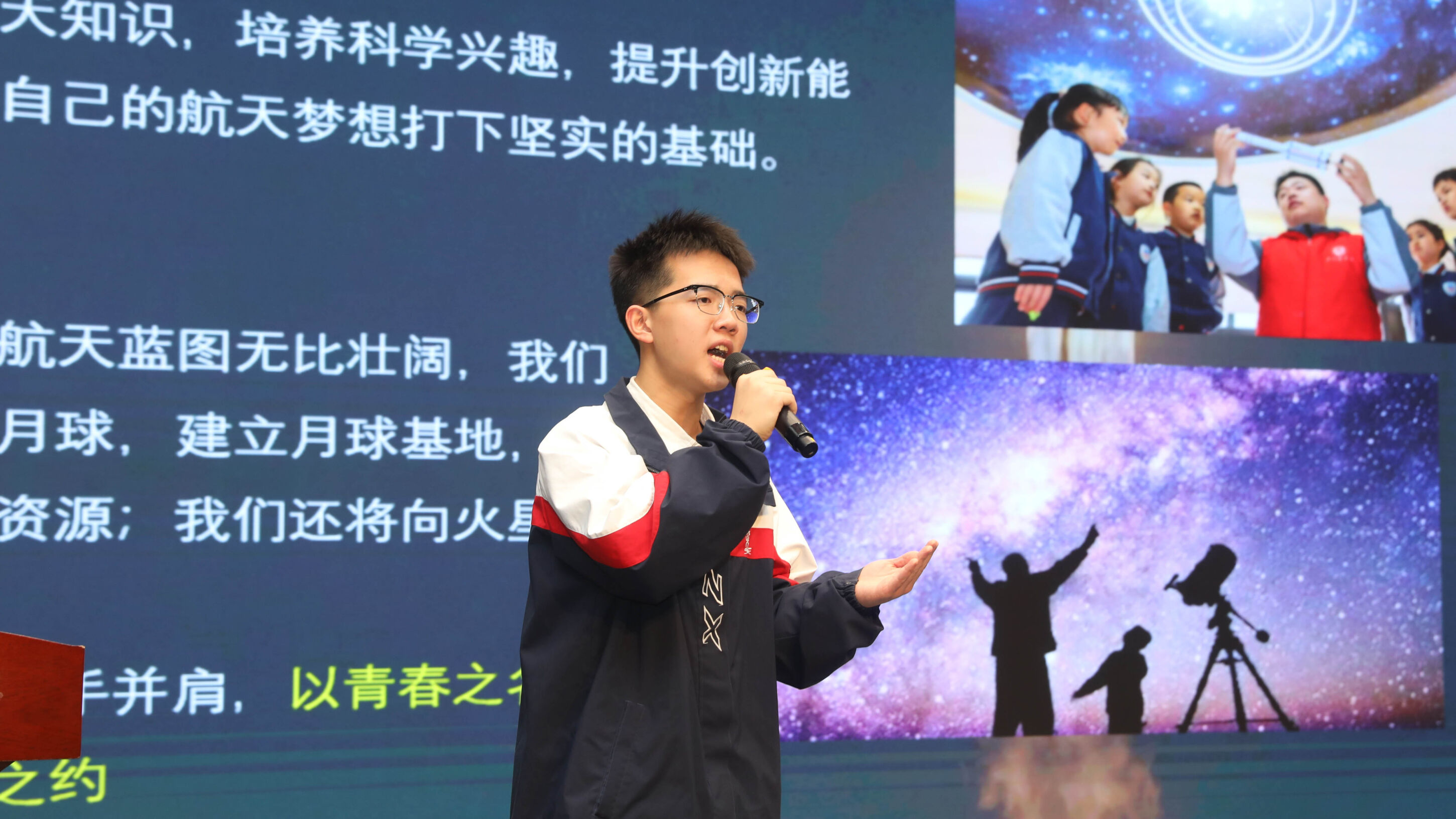 图11 选手风采