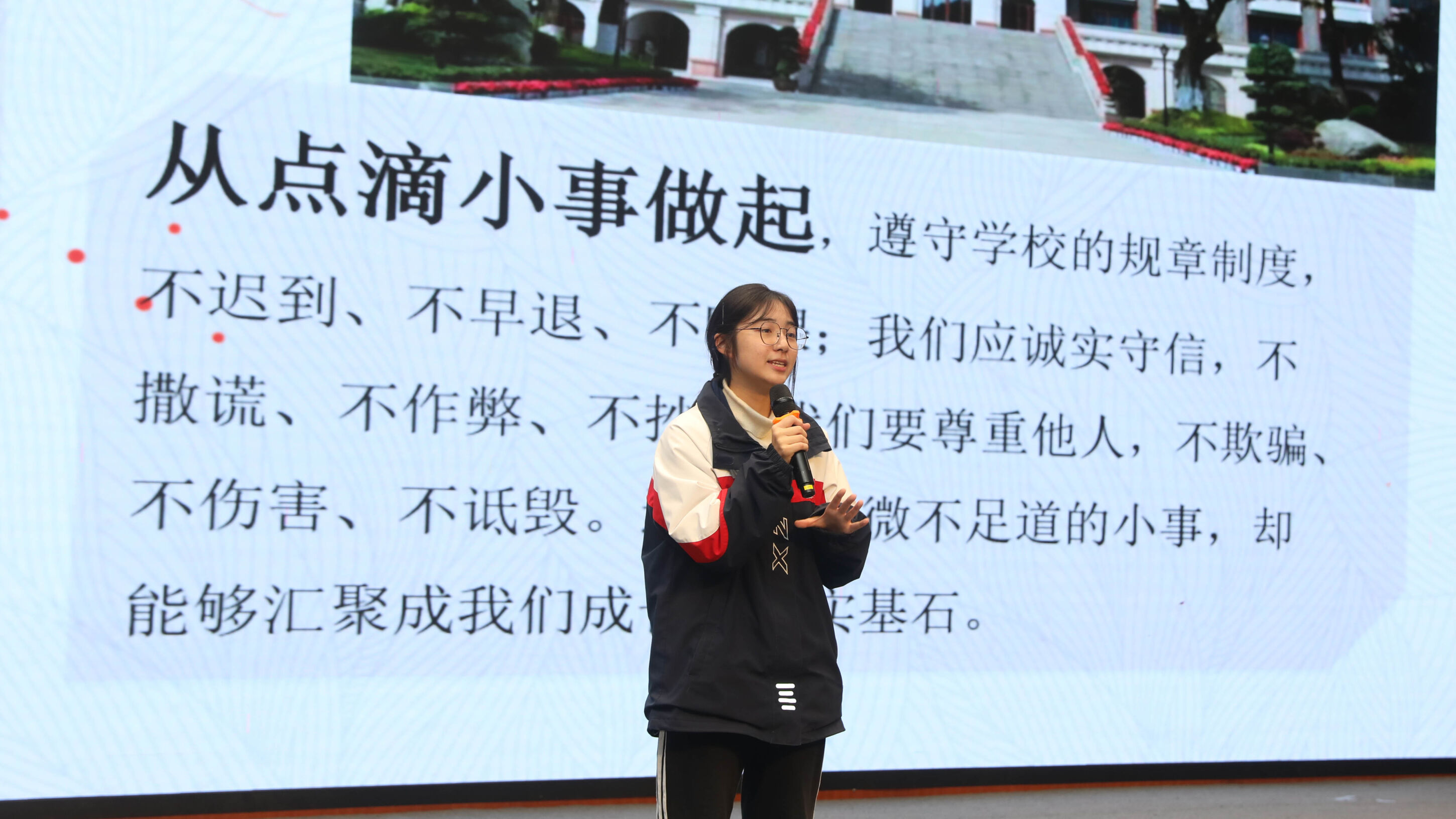 图12 选手风采