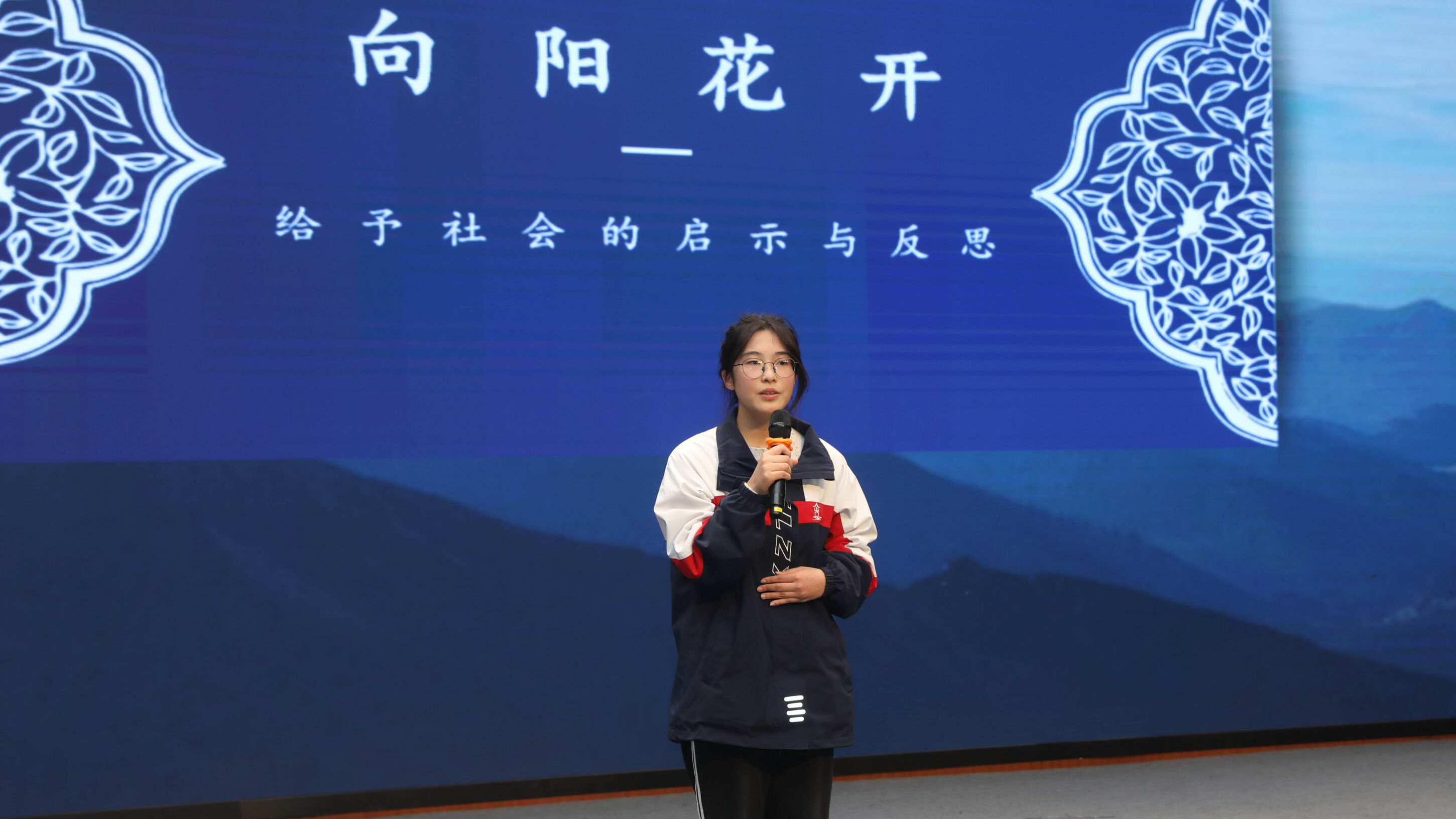 图14 选手风采
