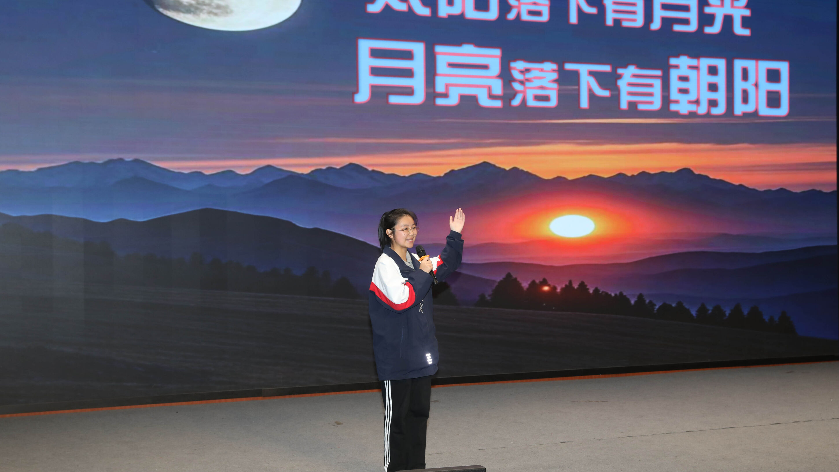 图15 选手风采